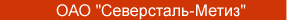 ЧСПЗ