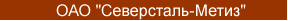 ЧСПЗ